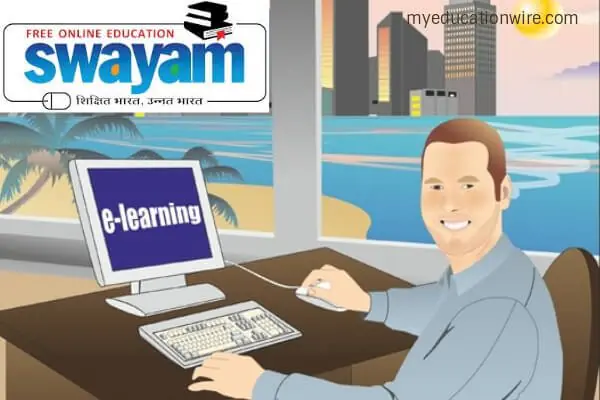 Swayam
