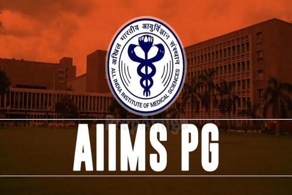 AIIMS PG 2021 Application