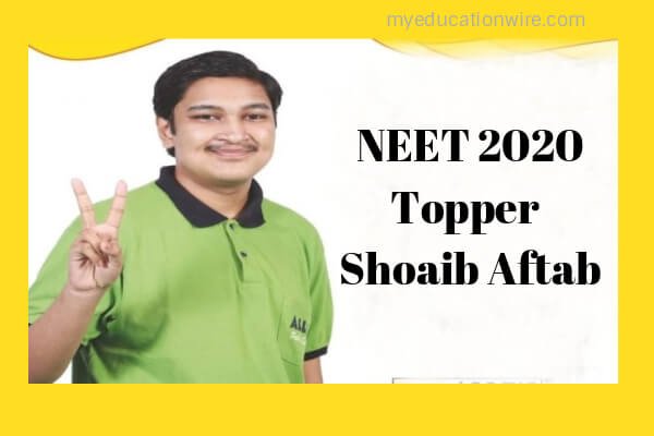 NEET 2020 Topper Shoaib Aftab | Made history by ...