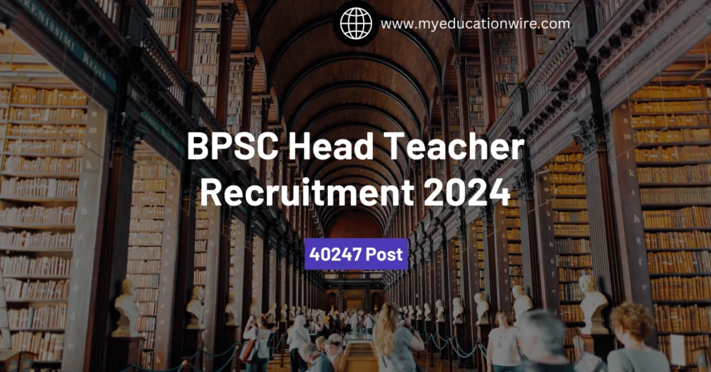 BPSC Head Teacher Recruitment 2024