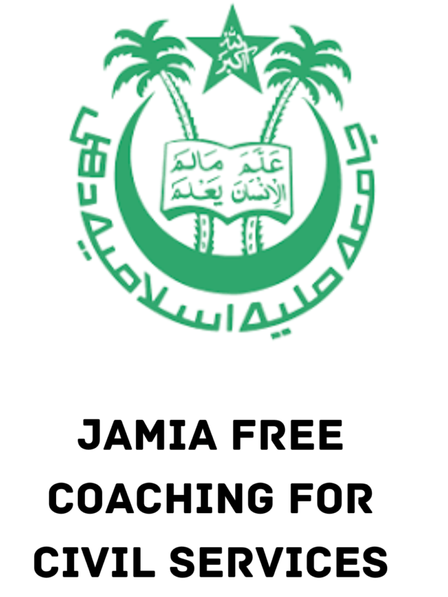 Unlock Your Potential: Jamia’s Free Coaching for Civil Services Aspirants