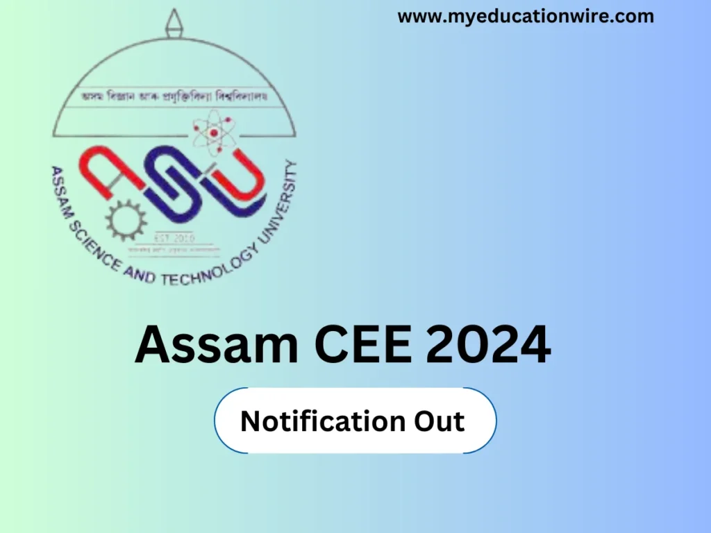 ASSAM CEE