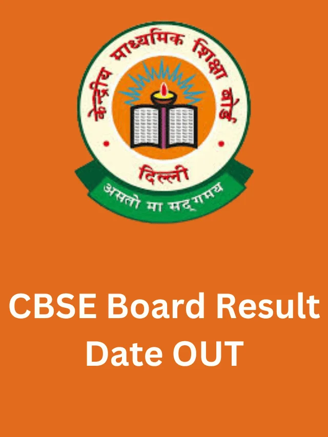 AP board result 2024