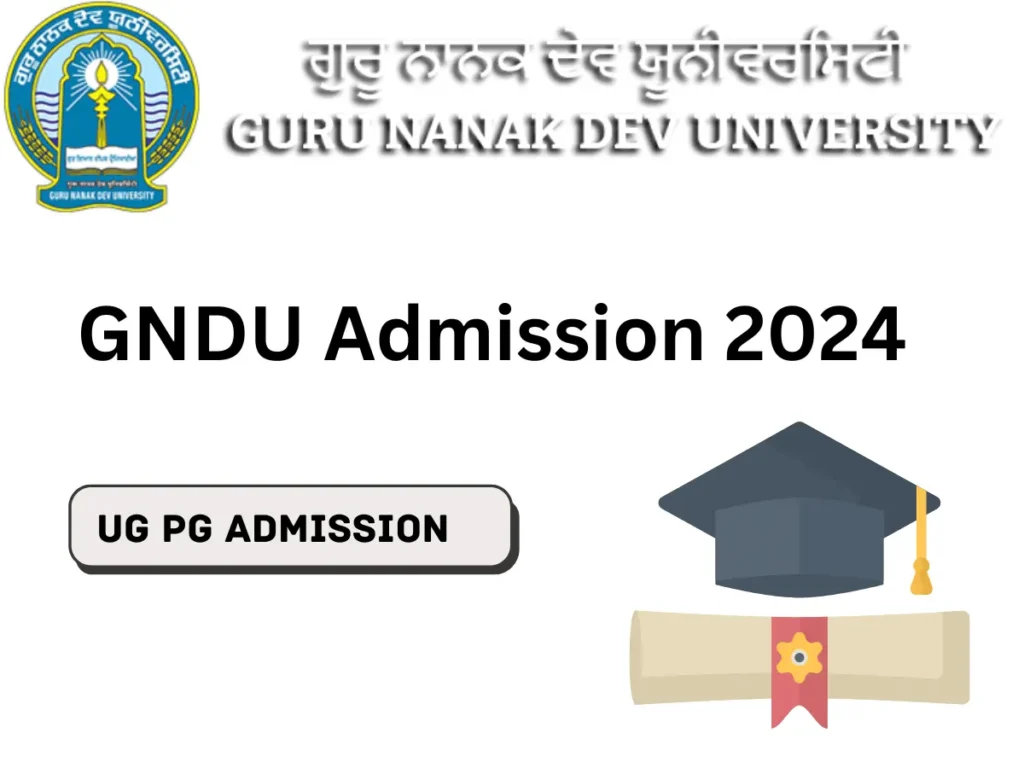 GNDU Admission 2024