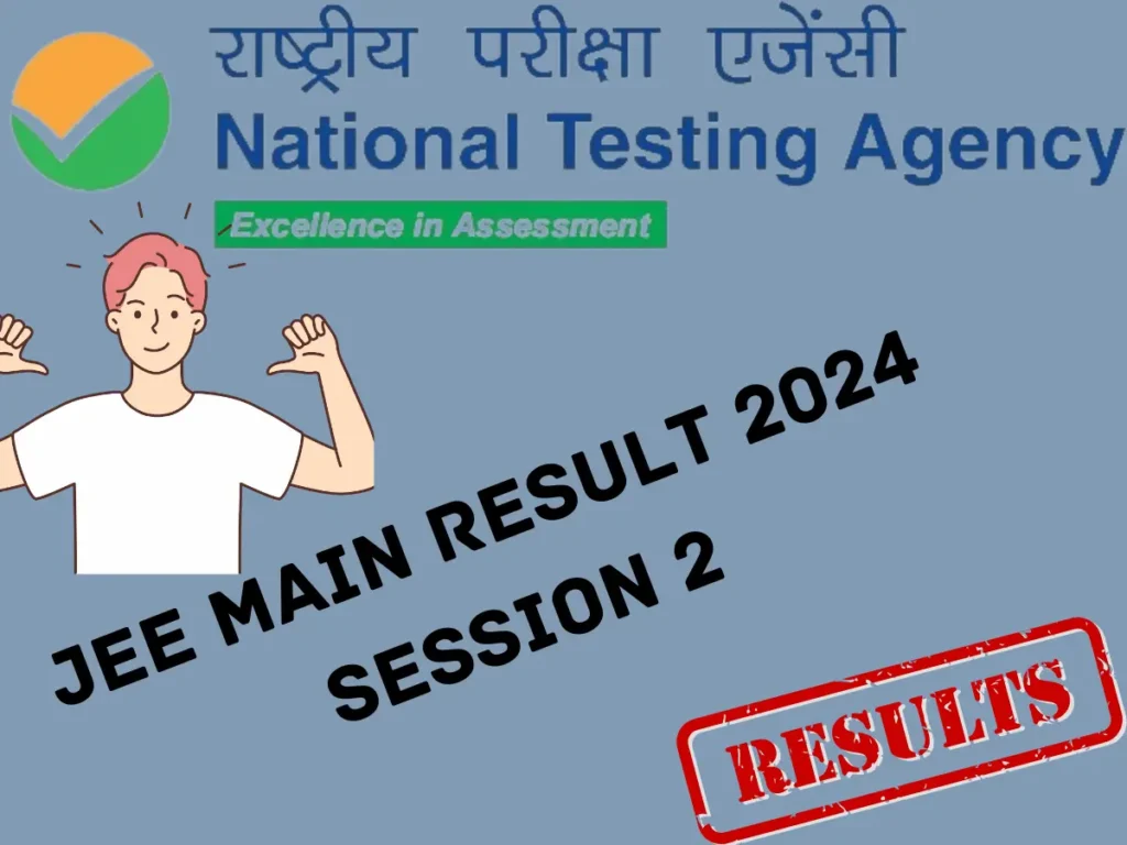 JEE Main Result