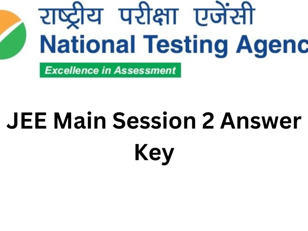 JEE Main Session 2 Answer Key