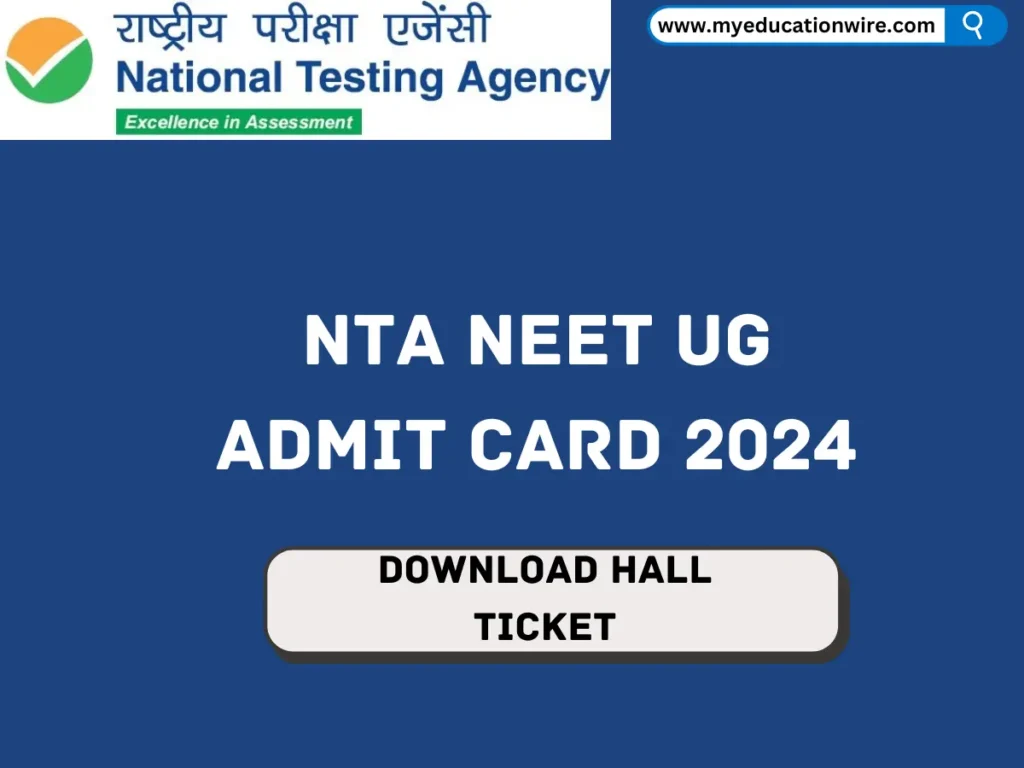 NEET UG Admit Card