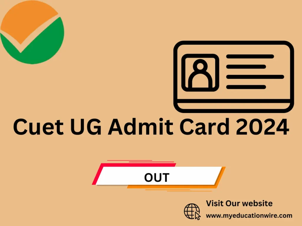 cuet ug admit card 2024