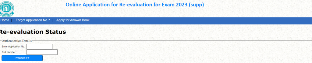 CBSE Revaluation