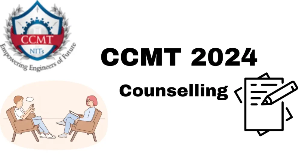 CCMT 2024