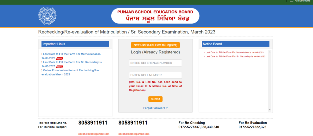 PSEB 10th