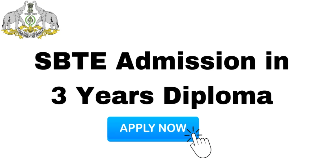 SBTE Admission