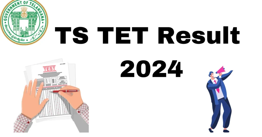 TS TET Result