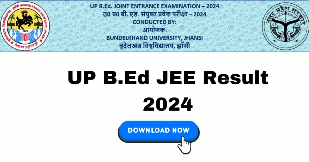 UP B.Ed JEE Result