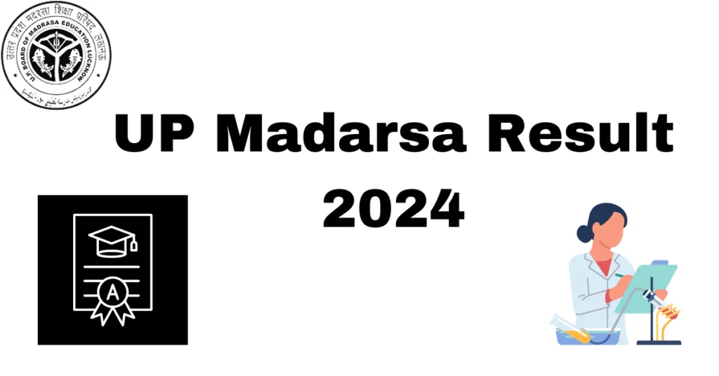 UP Madarsa Result 2024