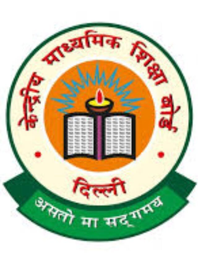 CBSE 10th Result 2024 has been declared today, May 13, 2024