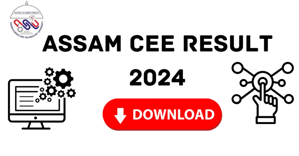 Assam CEE Result