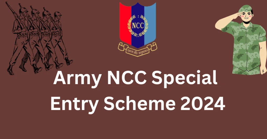 Army NCC Special Entry