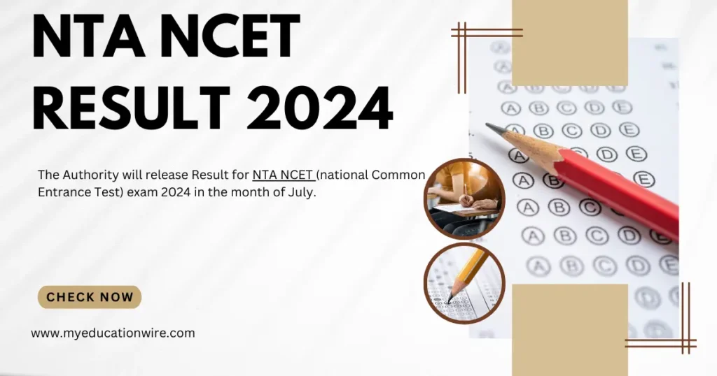 NTA NCET Result 2024