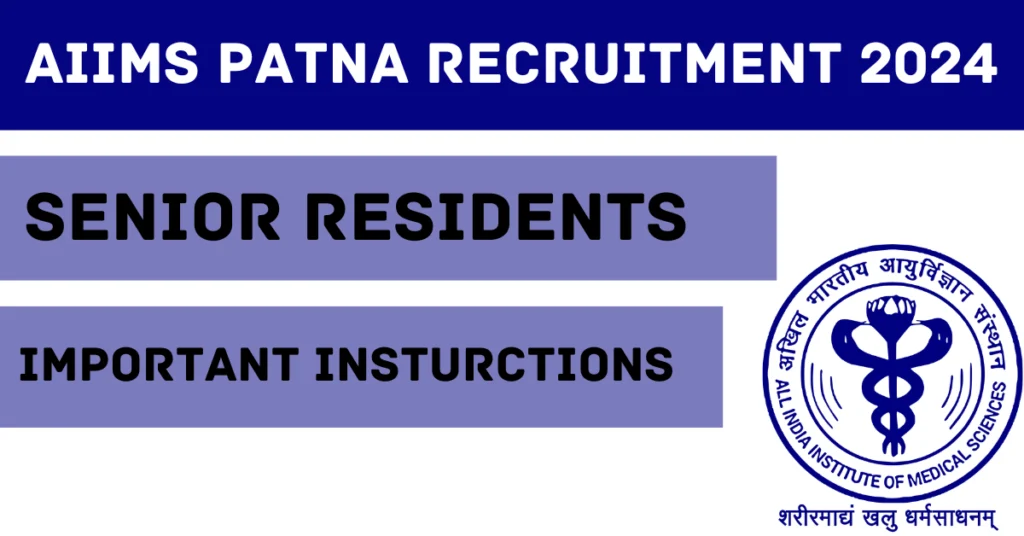 AIIMS Patna Recruitment