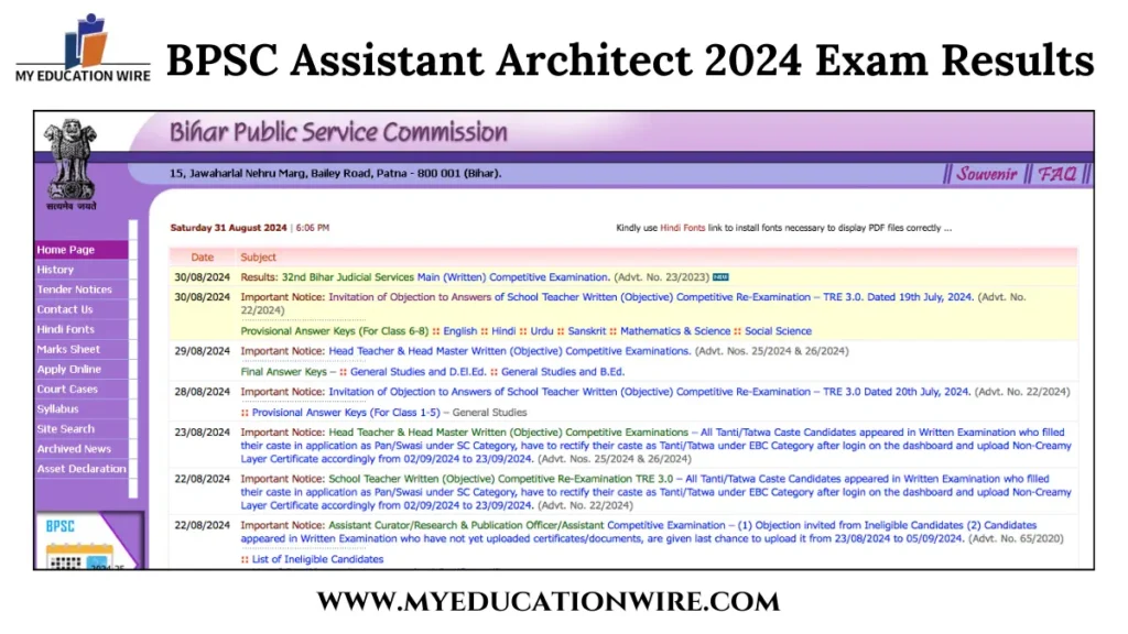 BPSC Assistant Architect 2024