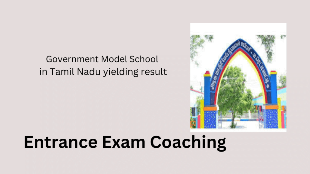 Government Model School in Tamil Nadu yielding result