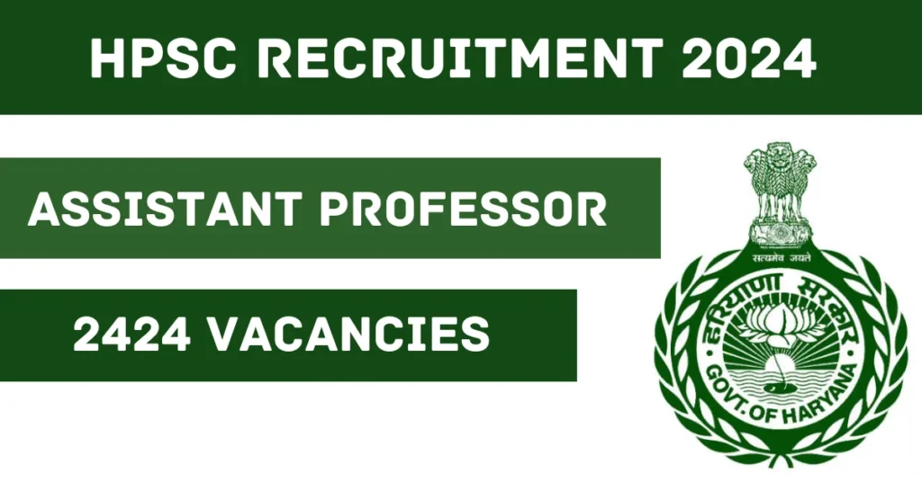 HPSC Assistant Professor Recruitment