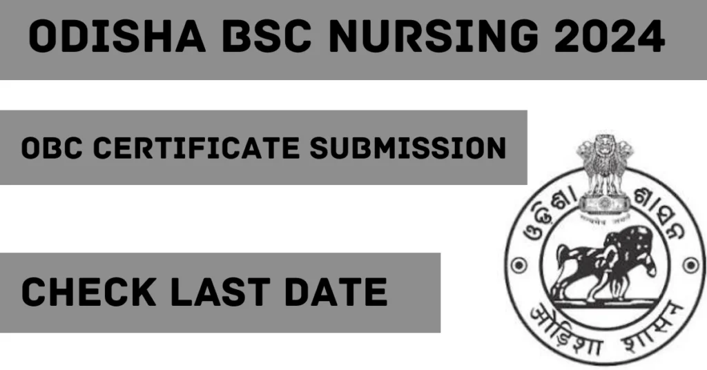 Odisha BSc Nursing