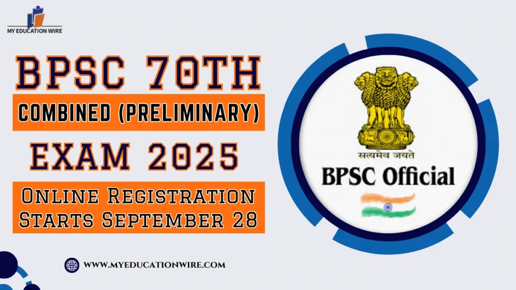 BPSC 70th Combined (Preliminary) Exam 2024