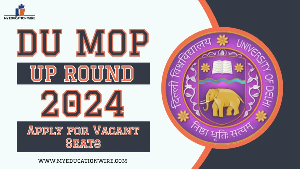 DU Mop Up Round 2024