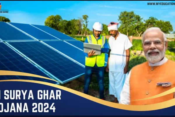 PM Surya Ghar Yojana 2024