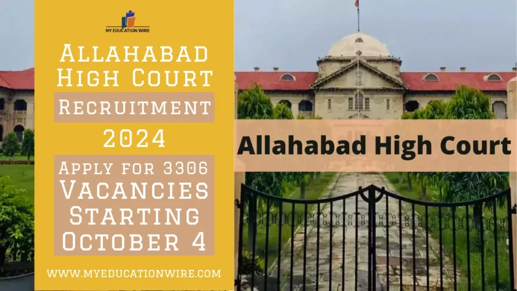 Allahabad High Court Recruitment 2024