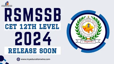 RSMSSB CET 12th Level Admit Card 2024