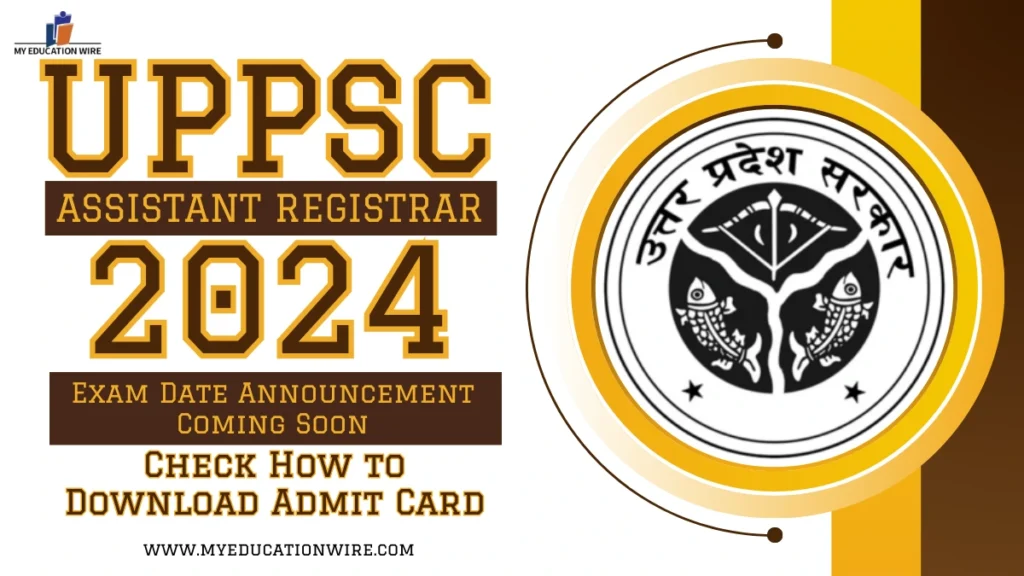 UPPSC Assistant Registrar 2024