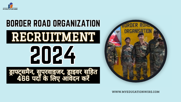 Border Road Organization Recruitment 2024