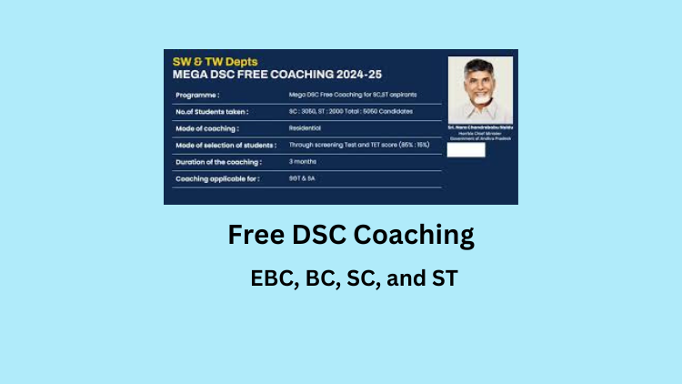 Free DSC Coaching