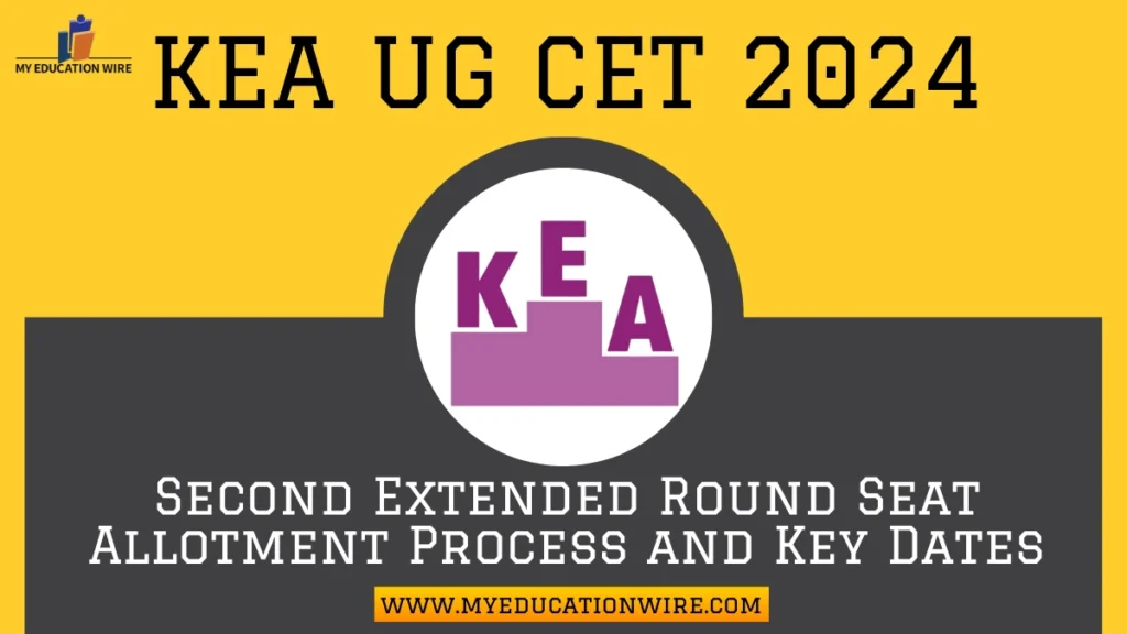 KEA UG CET 2024