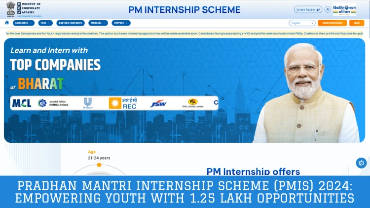 Pradhan Mantri Internship Scheme 2024