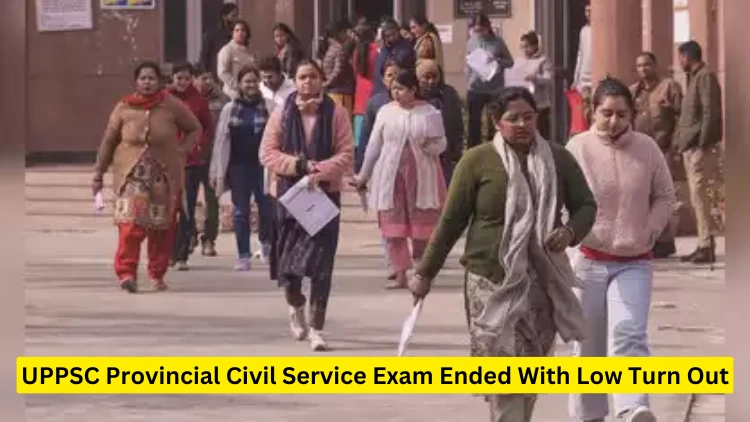 UPPSC Provincial Civil Service Exam Ended With Low Turn Out