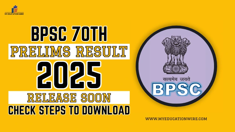 BPSC 70th Prelims Result 2025