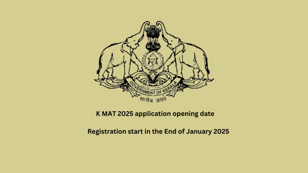 K MAT 2025 application opening date