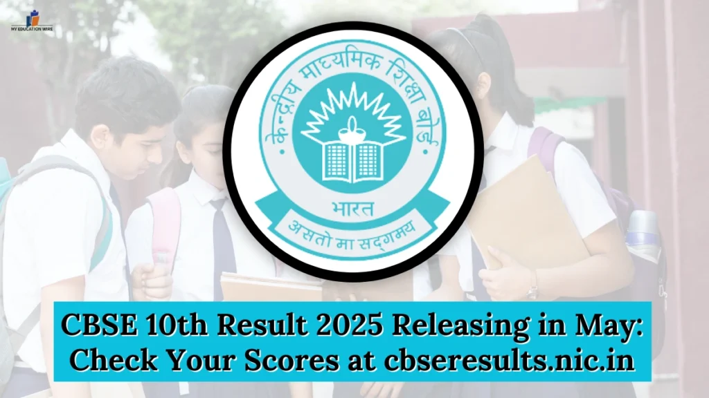 CBSE 10th Result 2025