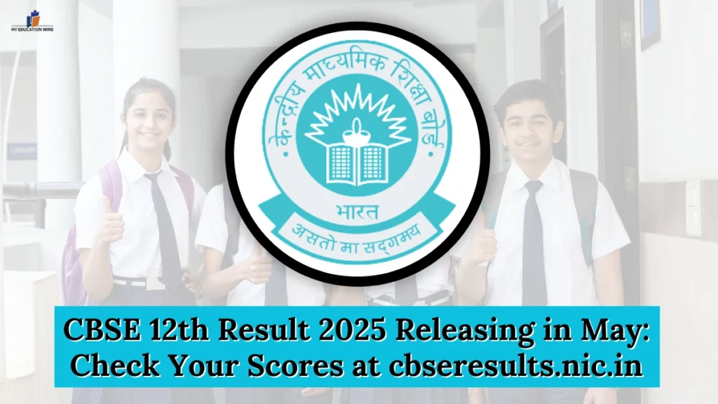 CBSE 12th Result 2025