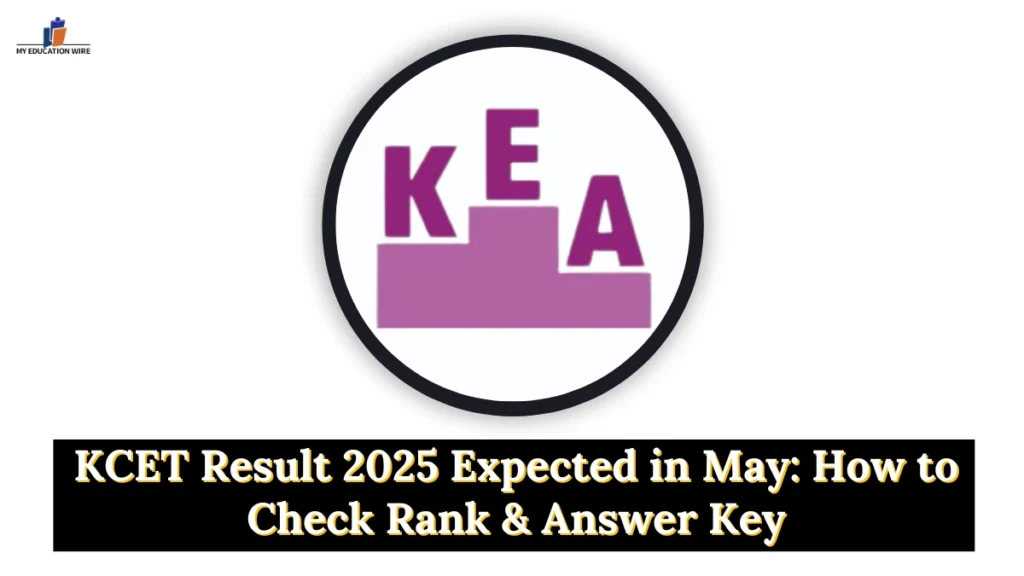 KCET Result 2025