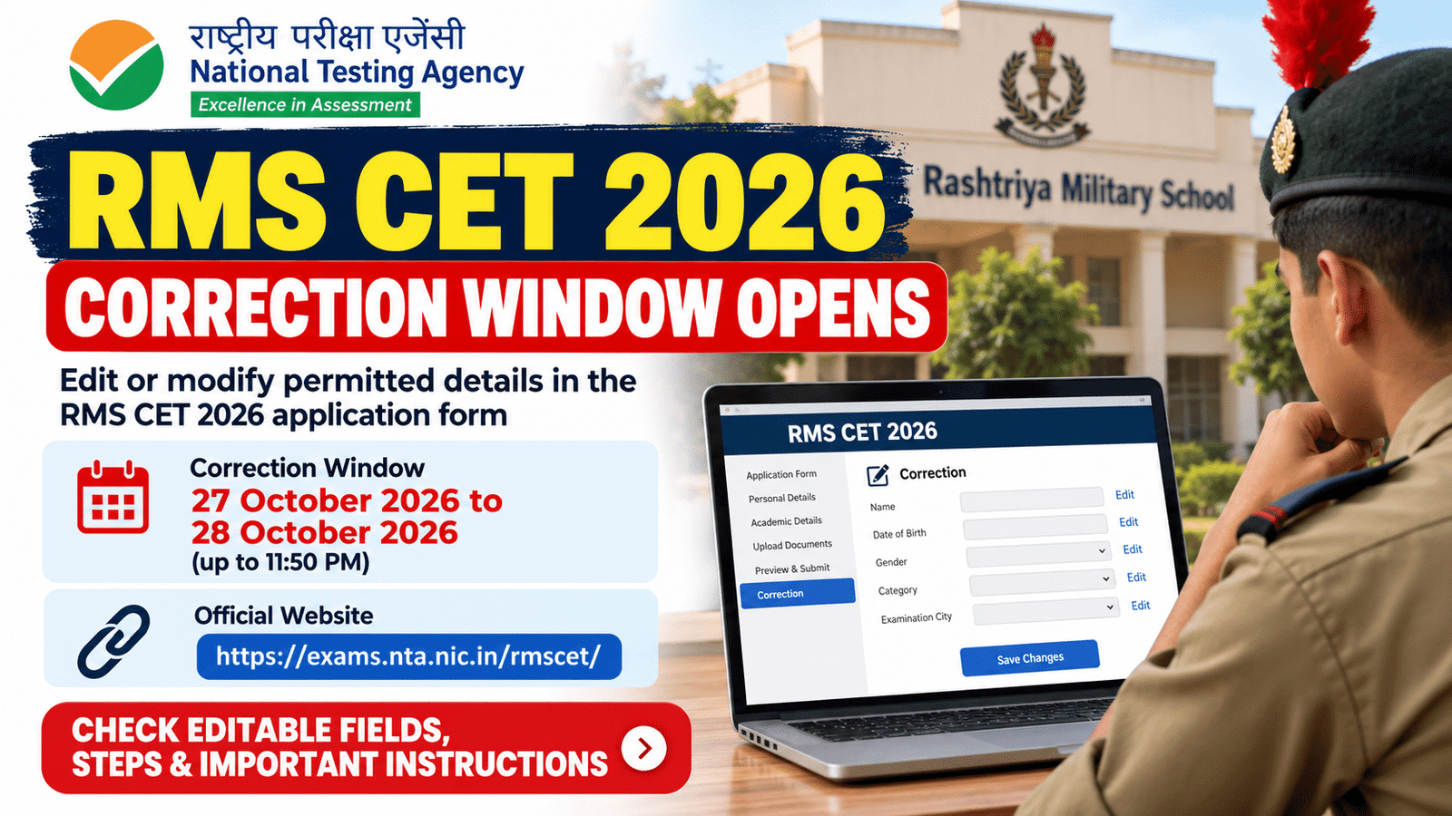 RMS CET 2026 Correction Window Opens